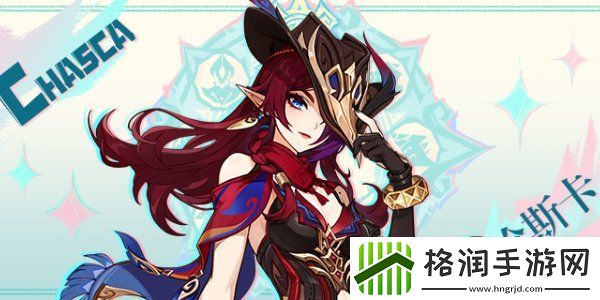 原神5.2版本什么时候上线