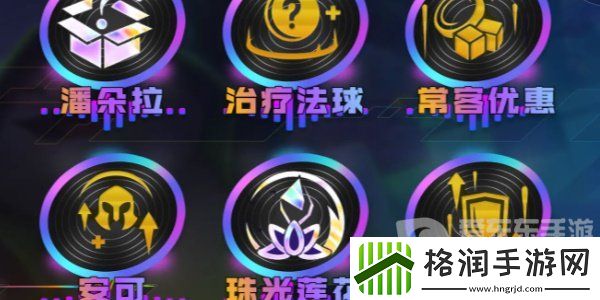 金铲铲之战s10KDA芬妮怎么玩