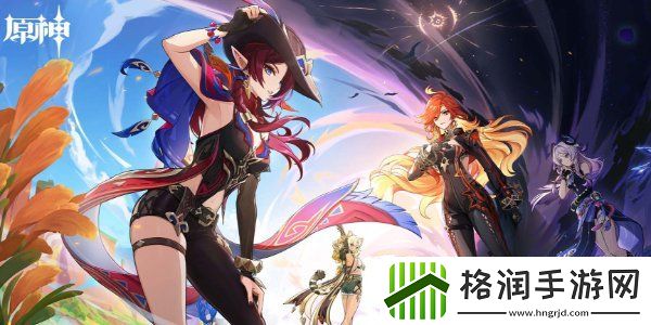 原神5.2版本什么时候上线