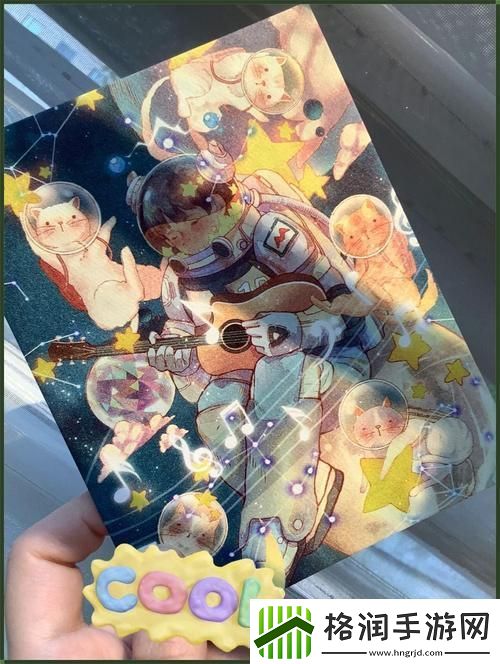 “MD0070”沈娜娜苏清歌团圆火锅