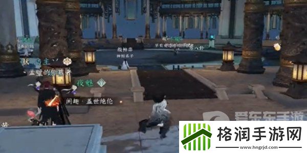 逆水寒手游镜天阁透明箱子在什么地方