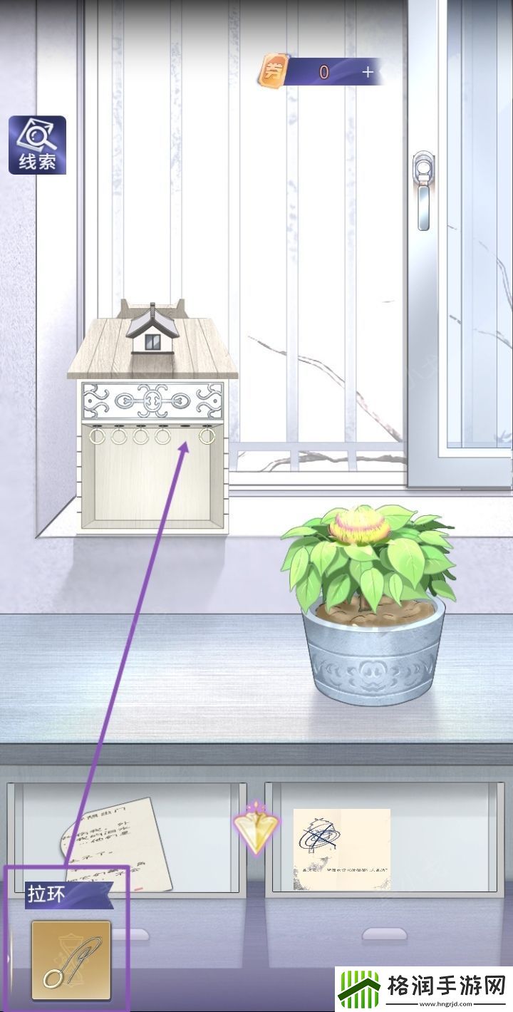 两个倒霉蛋第二章通关攻略