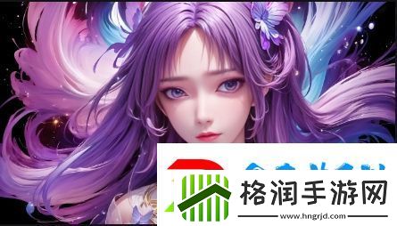 1688官APP如何帮助企业拓展业务