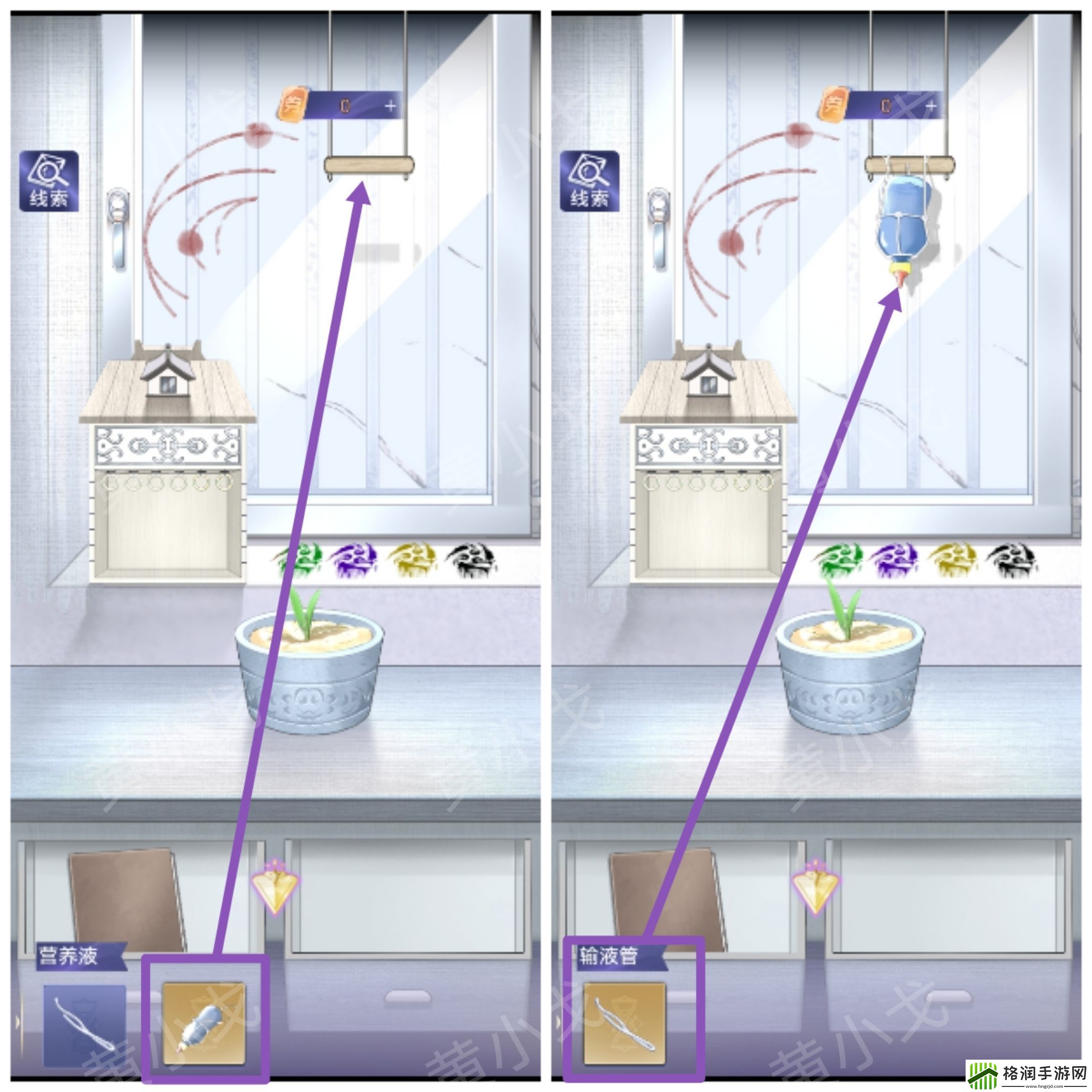 两个倒霉蛋第二章通关攻略