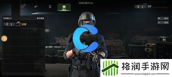 战斗大师和朋友一起联机玩得方法