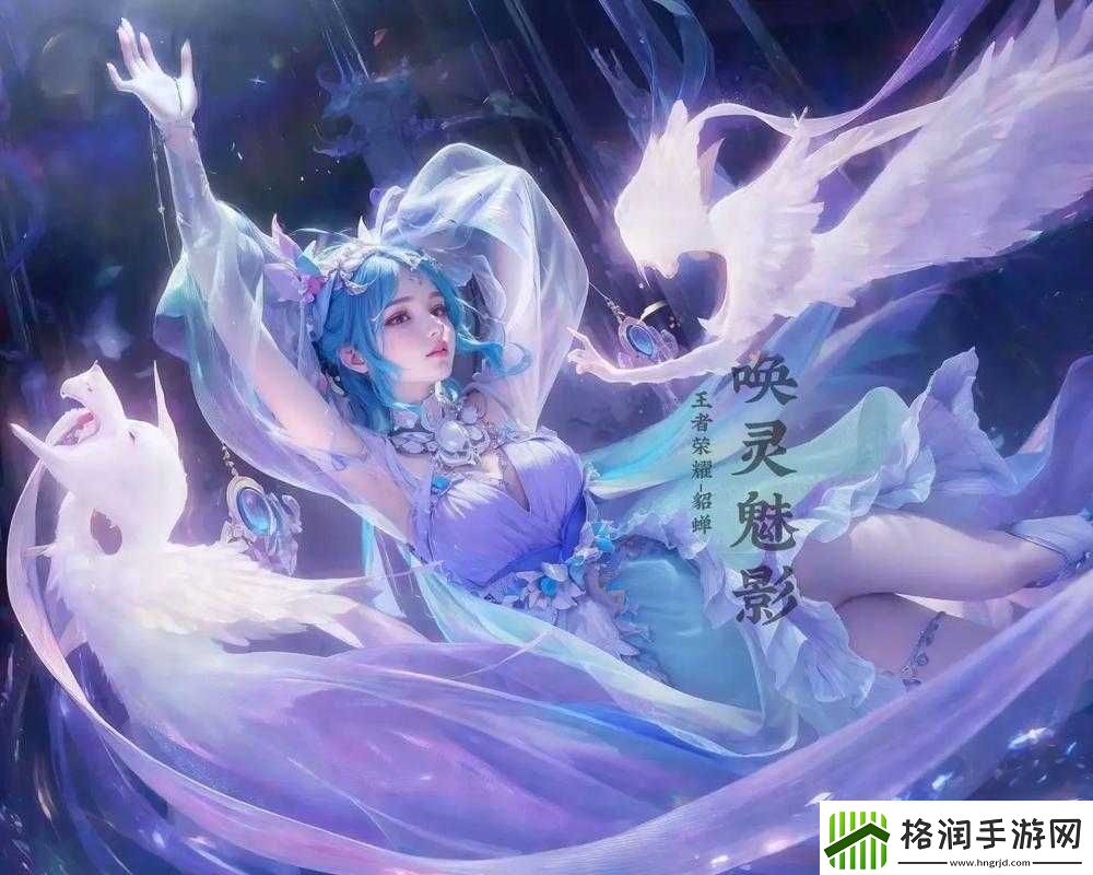 王者荣耀貂蝉圣诞皮肤即将上线教你如何提前准备