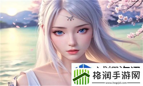 被系统浇灌的日常