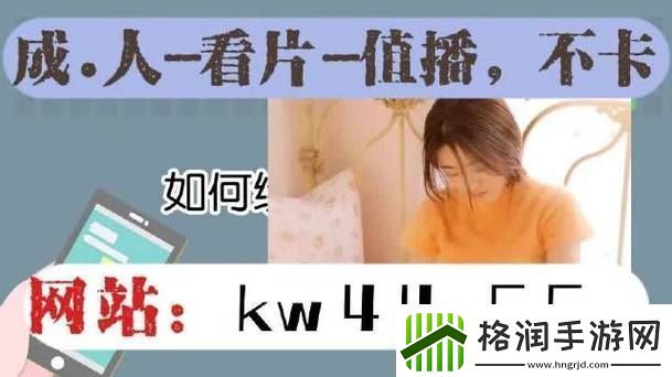 菠萝蜜在线观看免费观看上线网友