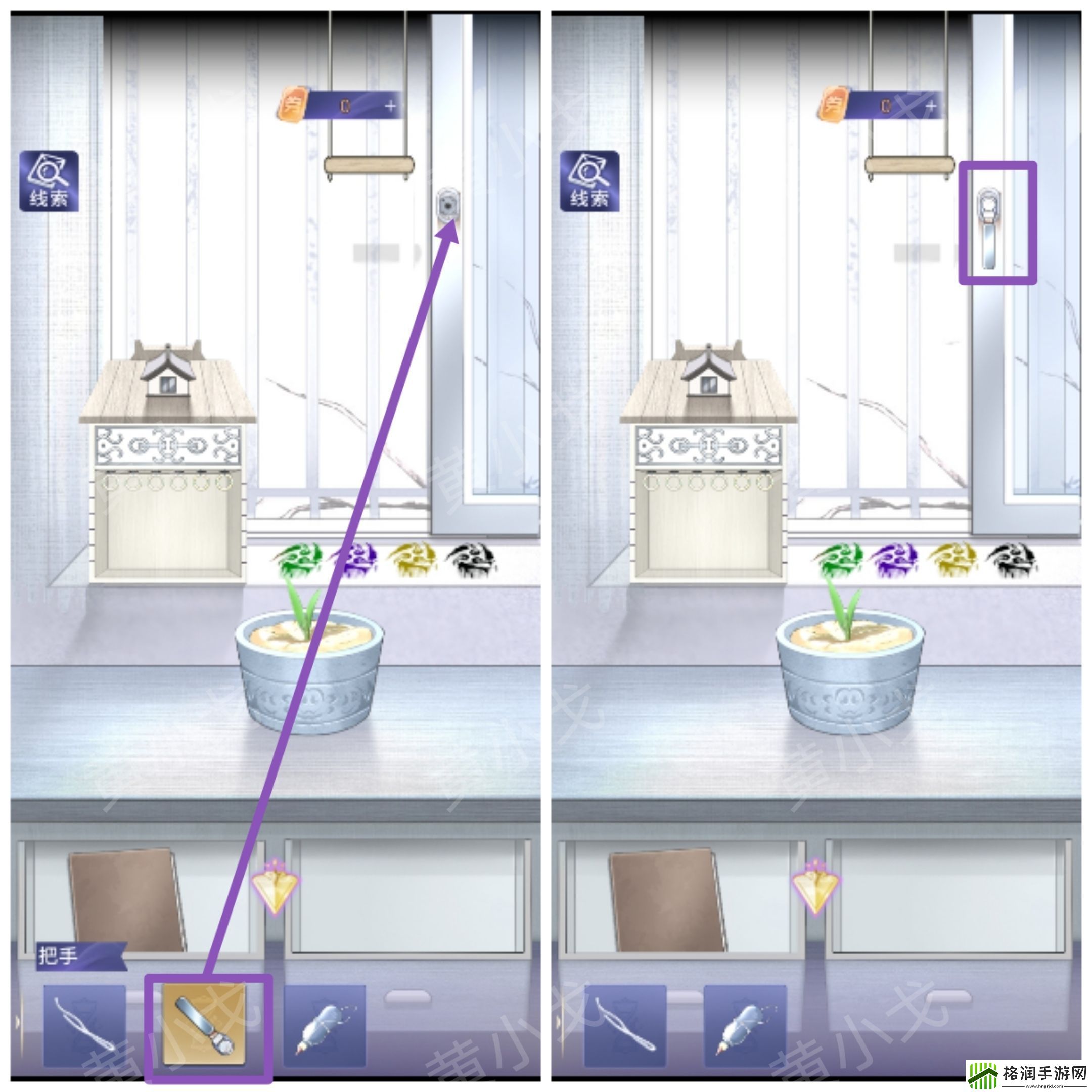 两个倒霉蛋第二章通关攻略