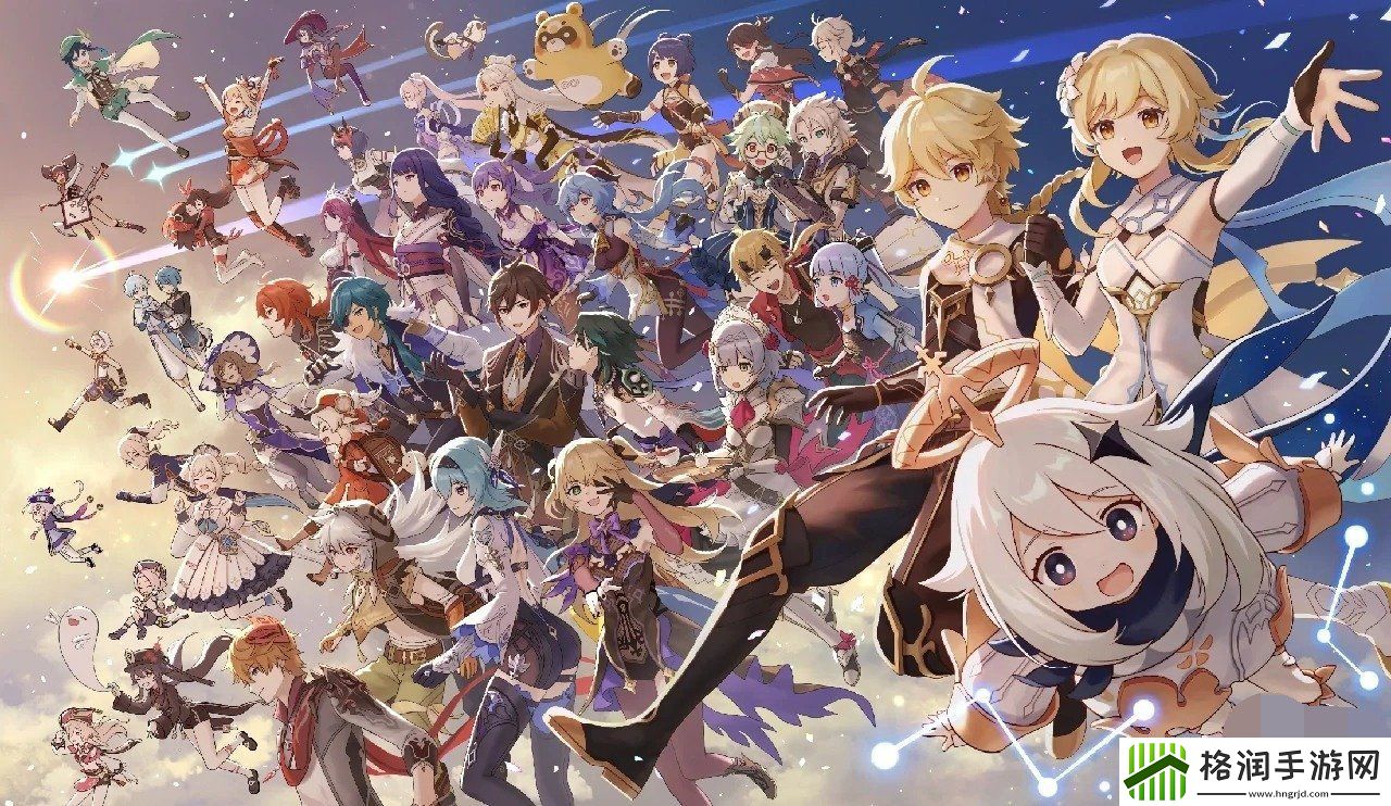 原神10月11日兑换码汇总大全