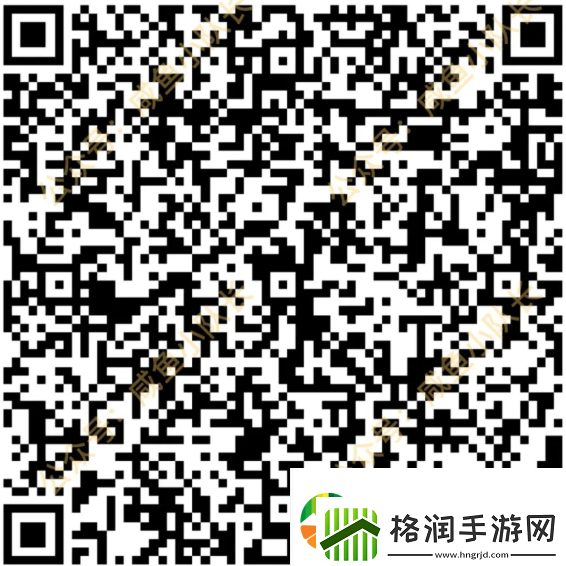 微信易烊千玺蒂芙尼红包封面在哪领