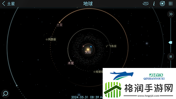 宇宙探索2高级版app下载