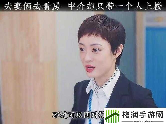 大地资源在线观看免费高清视频畅享无极限