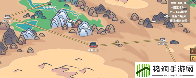 中华一商有什么特色内容