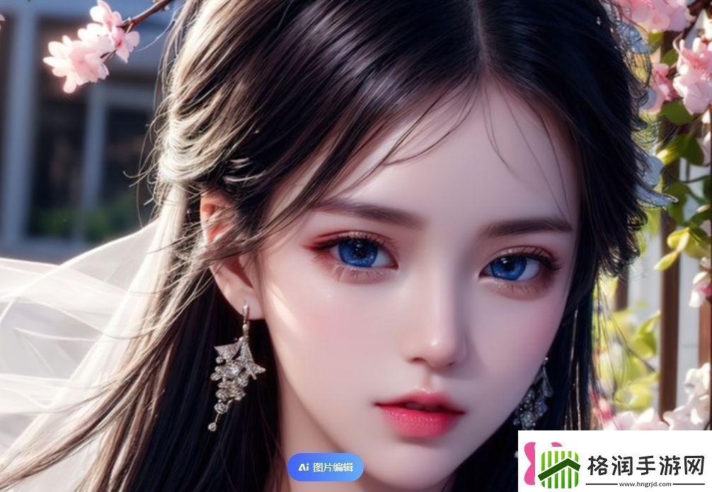 麻花星空无限传媒有限公司