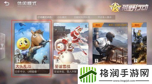 激萌伙伴pop子和pipi美魔性来袭