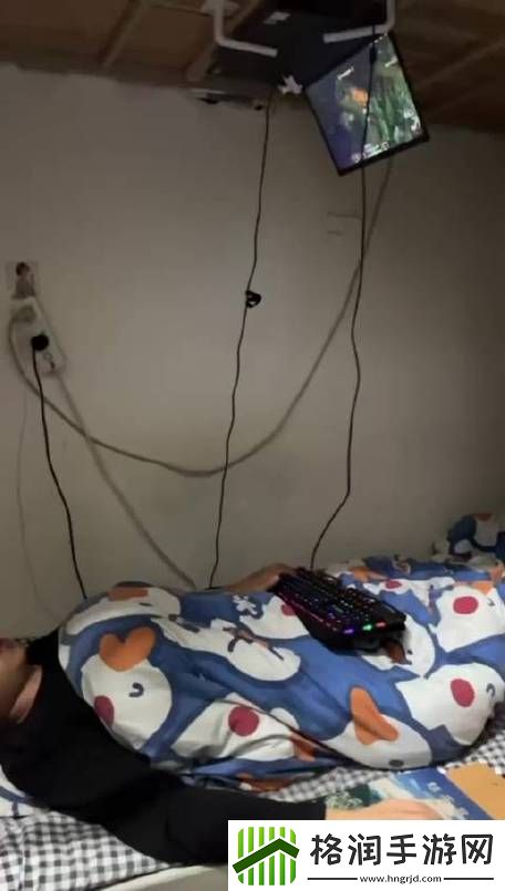 只在游戏世界中生动