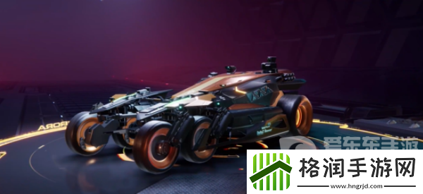 星球重启帝王蝎5000超凡超跑载具怎么样