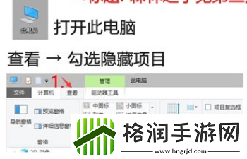 森林之子无限子弹教程