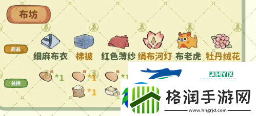 桃源深处有人家南有乔木怎么回溯