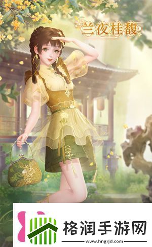 闪耀暖暖主题活动“鲸落忆海浩瀚生花”开启“虹彩寄心语”周年庆主题系列活动来袭