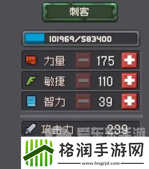 元气骑士前传盗贼副职业怎么选