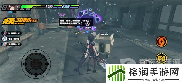 绝区零拉力委托隐藏区域在哪里