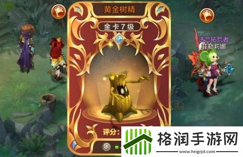 魔力宝贝振兴战斧斗士宠物组合攻略大全