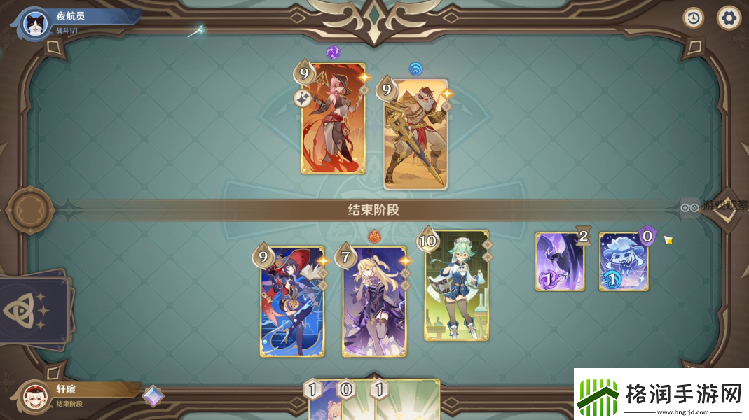 原神酒馆挑战炽沙叙事人打法攻略教学