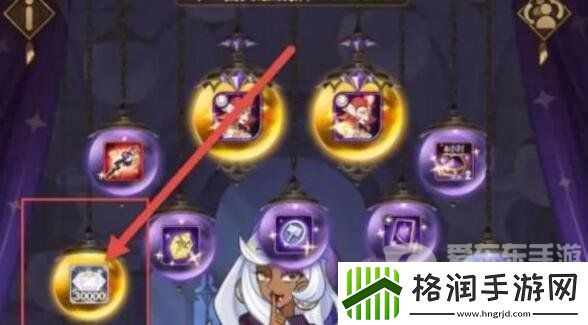 剑与远征占星屋开启条件是什么