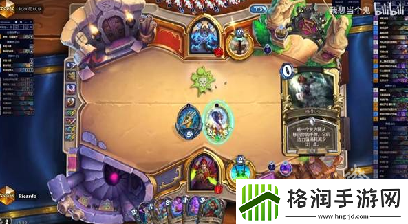 炉石传说苔丝星舰贼卡组推荐