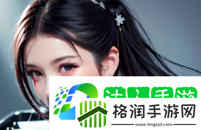 如何处理女婿又大又长的情况