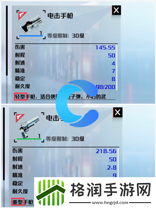 创造吧我们的星球保姆级攻略大全