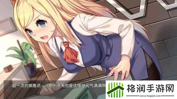 国戸做受XXX高潮69