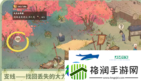 桃源深处有人家南有乔木怎么回溯