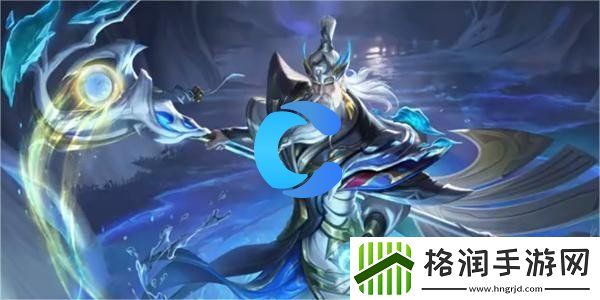 王者荣耀s36本赛季开始时间介绍