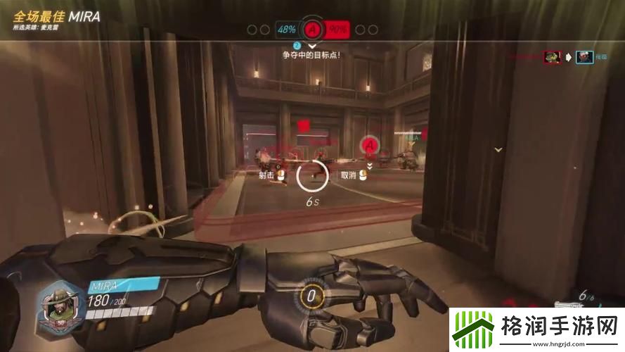 麦克雷大招怎么用啊