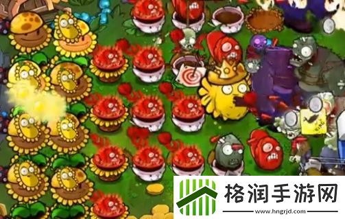 植物大战僵尸杂交版冒险模式52通关方式