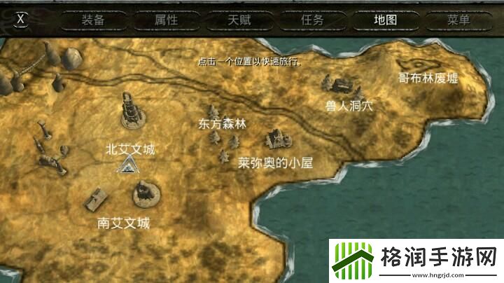 掠夺之剑所有剑的位置