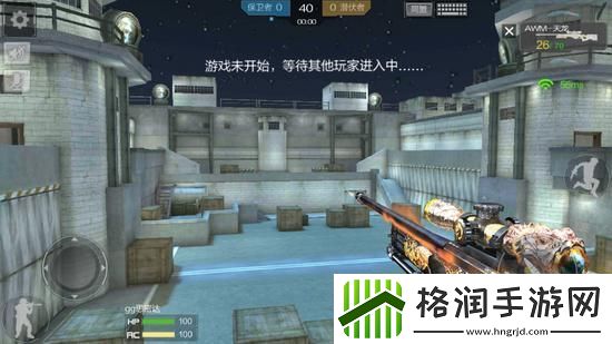 守望之城怎么卡点