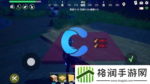 创造吧我们的星球木材获取方法介绍