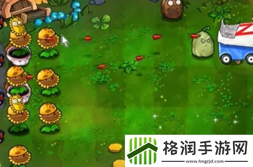 植物大战僵尸杂交版冒险模式53过关攻略