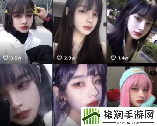 西红柿ovo意思、含义、出处介绍