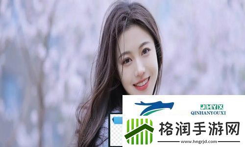年轻朋友的妻子3