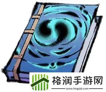 一念逍遥攻略大全