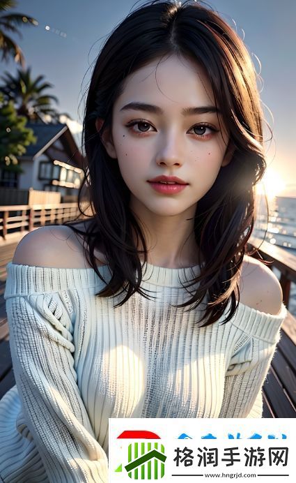 敌伦交换小敏小静小雅第1集人物关系错综复杂