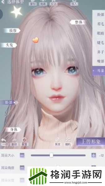 捏脸换装新风尚