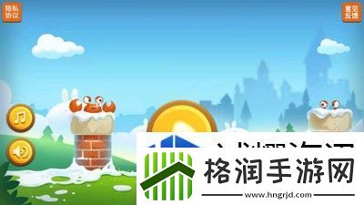 新超级马里奥如何到达岩石山脉