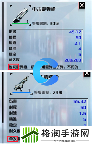 创造吧我们的星球保姆级攻略大全