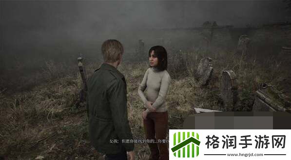 寂静岭2重制版全收集与解谜大全